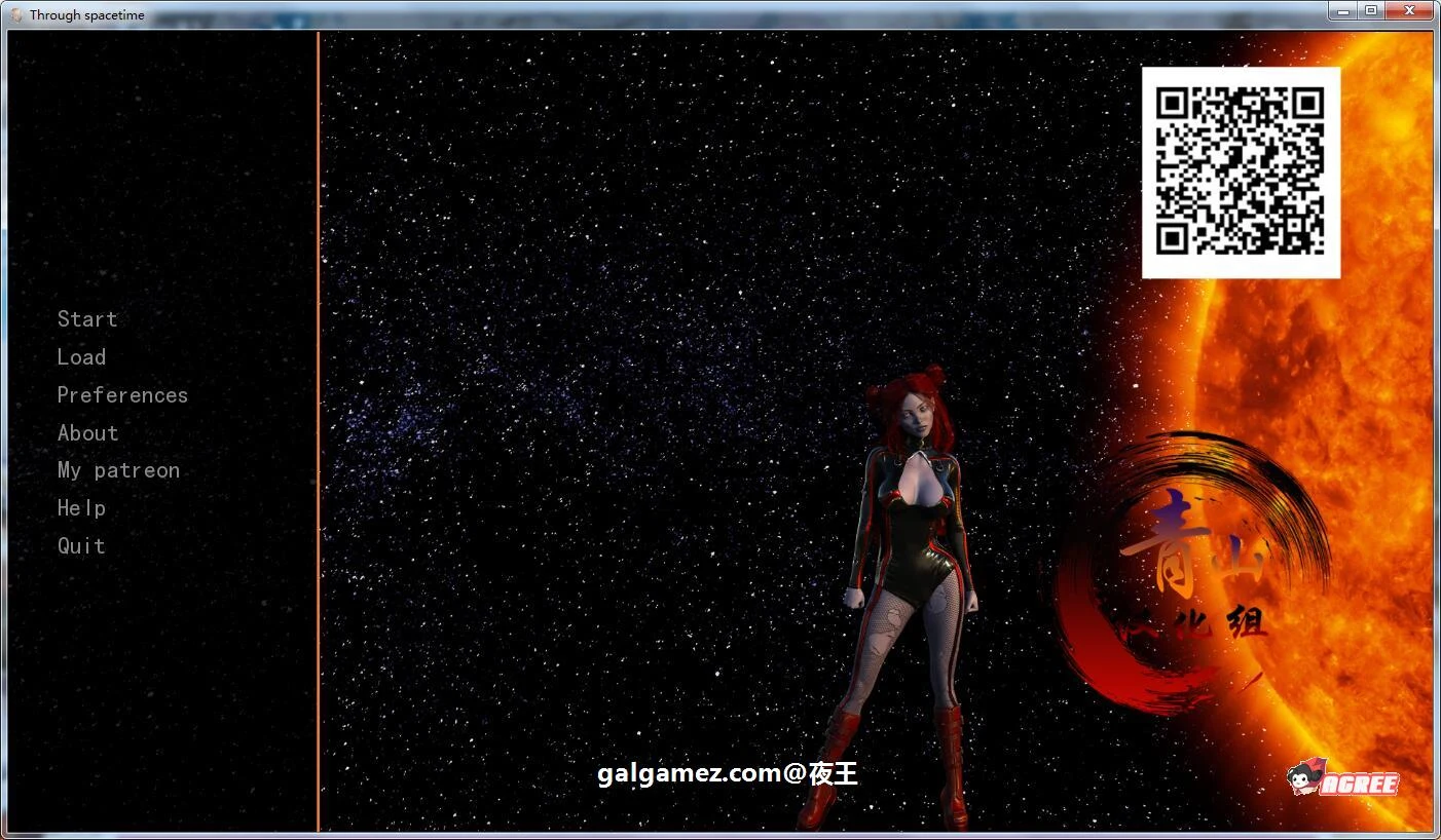 星际穿越 欧美SLG/精翻汉化版/动态CG [全2章]