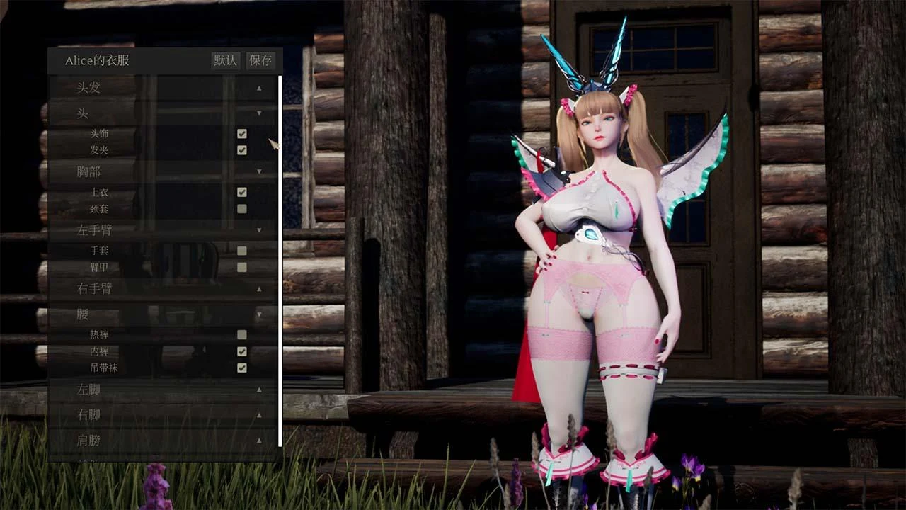 【3D/中文/全动态】魔女的侵袭 第二章第8版 官方中文 版【7G】 畅玩游戏 预览第11张-XACG动漫资源社——中文ACG动漫游戏社区 【3D/中文/全动态】魔女的侵袭 第二章第8版 官方中文 版【7G】 畅玩游戏 预览第11张