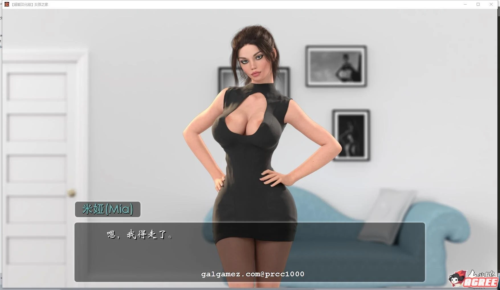 【欧美SLG/中文/动态】女孩之家 V1.4.0 官方中文版【PC+安卓/3G/2月更新】 畅玩游戏 预览第12张