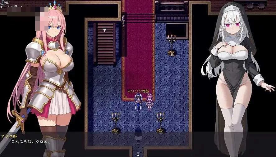 修女克洛伊情感纠葛 /新作 [501M] 【微云网盘/直链】 (官中) {RPG}