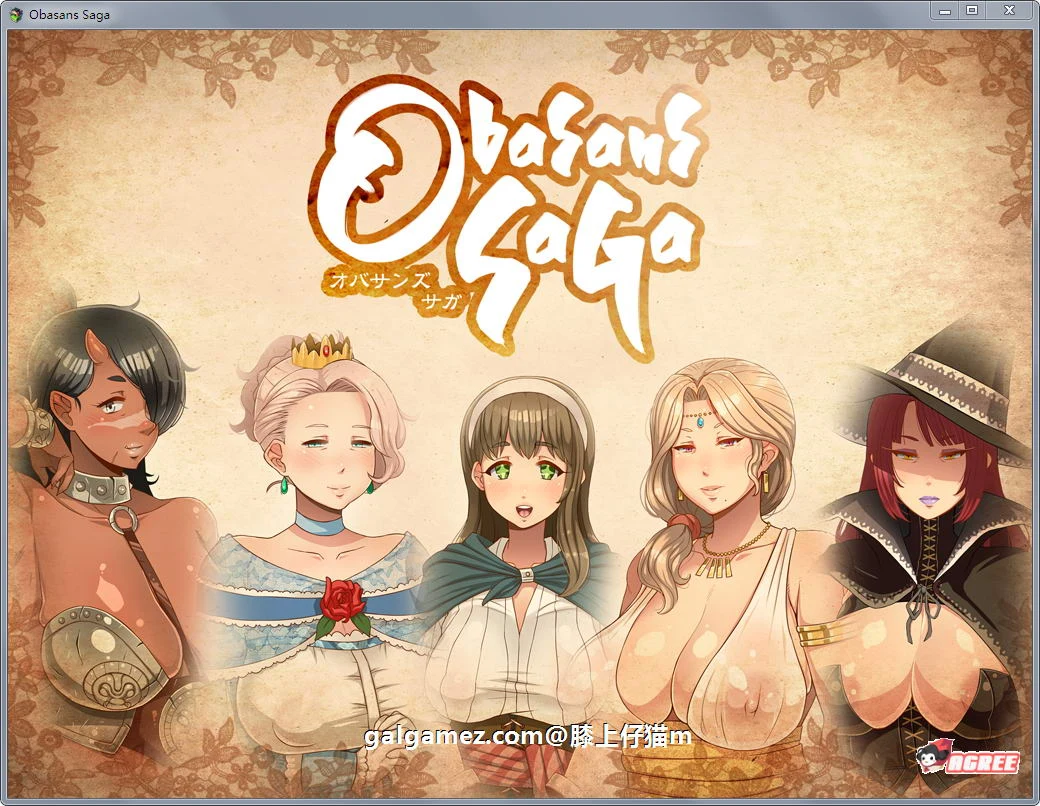 【超拔RPG/动态CG】超♥淑♥女!勇者传说!DL正式版+存档+CG包【新作/2G】 畅玩游戏 预览第1张-XACG动漫资源社——中文ACG动漫游戏社区 【超拔RPG/动态CG】超♥淑♥女!勇者传说!DL正式版+存档+CG包【新作/2G】 畅玩游戏 预览第1张