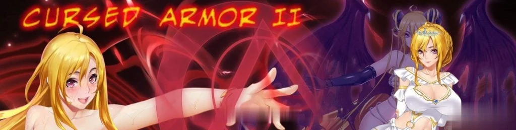 【劳动节限免】【神RPG/中文/动态】诅咒铠甲2：灵魔女传奇 V1.70 中文步兵作弊版+存档【PC+安卓/2G/OneDrive】【取消限免】