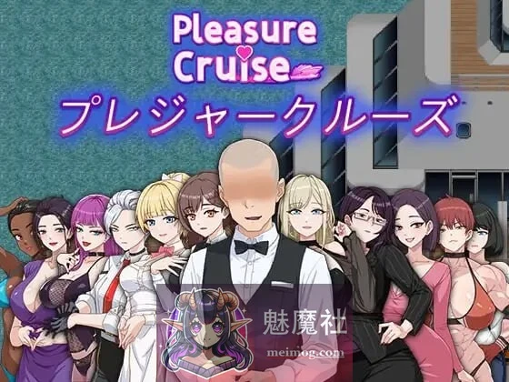 欲望之轮 Pleasure Cruise v25.12.28 官中步兵版 [PC-RPG游戏] [精品RPG/官中/更新无码] [FM/百度/900M]
