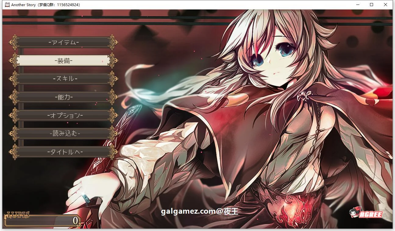 【大型ARPG/汉化/全CV】魔剑士埃菲里卡-另一个故事~云汉化版+CG【新汉化/2G】 畅玩游戏 预览第6张