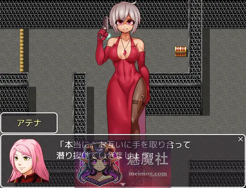 卧底搜查官黛安娜（新作RPG/汉化版）/潜入捜査員ダイアナ [PC-RPG游戏+AI汉化+存档] 1.5G~