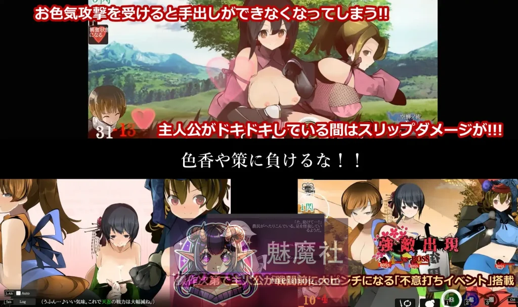 姐系正太剑戟ACT 廻るハゴコロ Ver25.11.13 AI汉化版 [PC-ACT游戏] / 即时动画战斗 汉化 / 1.74G 微云网盘直链