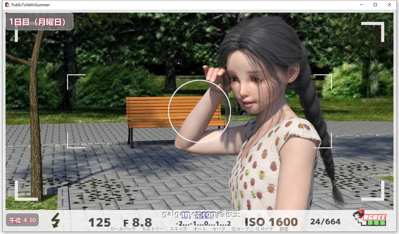 【触摸互动SLG/汉化/全动态/全CV】夏日小公园的厕所里 V1.30云汉化版【PC+安卓/新作/5G】 畅玩游戏 预览第2张