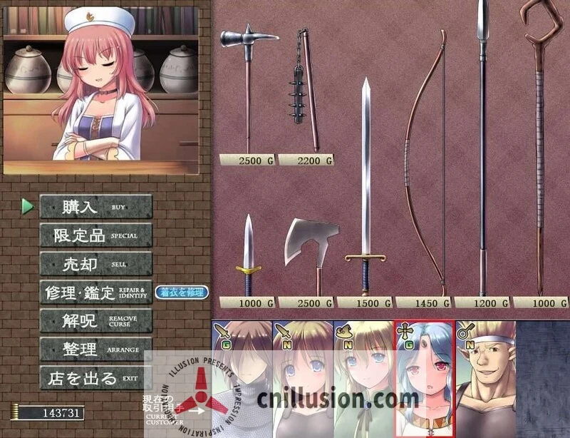 【SLG/汉化】地下城与新娘/ダンジョン＆ブライド 体验版 Ver3.13 AI汉化版【900M】【微云网盘/直链】