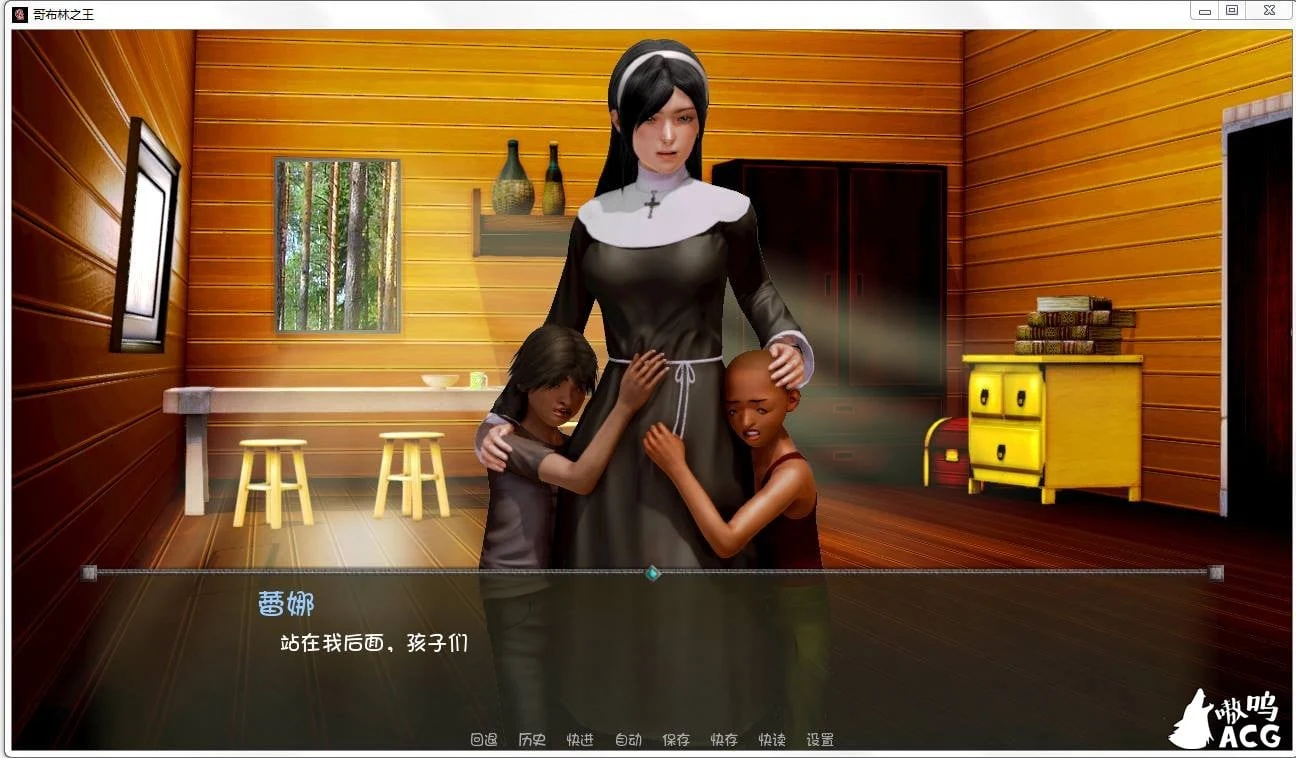 哥布林之王 Ver0.61 PC+安卓汉化版 [欧美SLG/官中]
