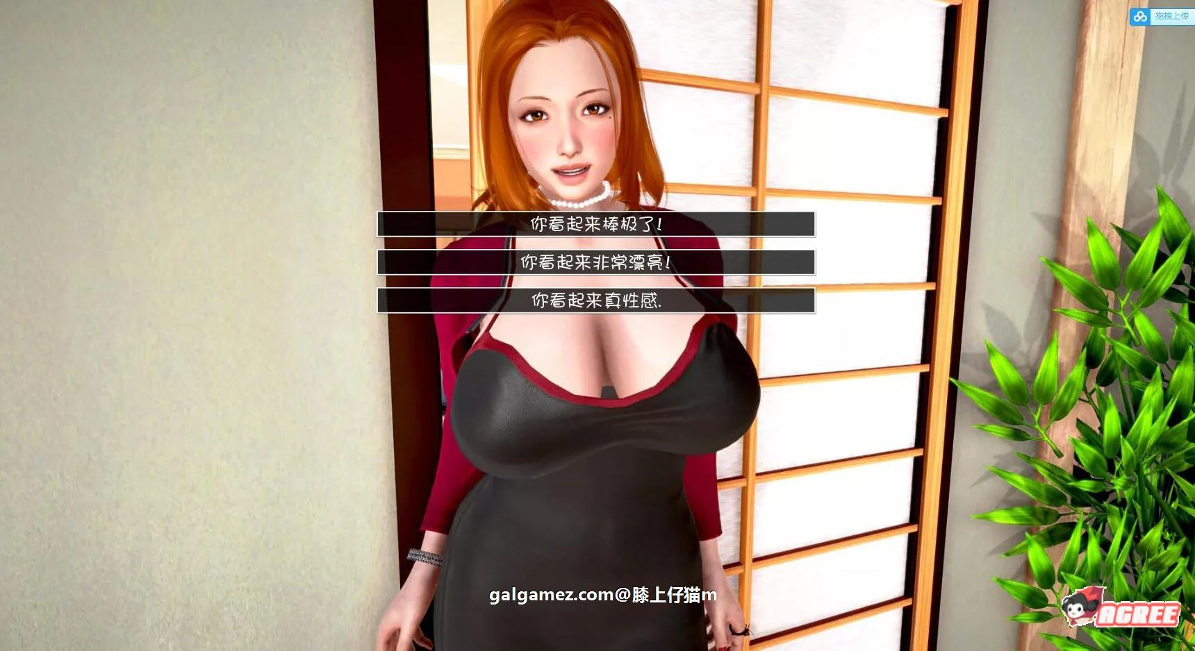 【欧美SLG/英文/动态】神话庄园 v0.17 官方英文版【PC+安卓/5G/更新】 畅玩游戏 预览第12张