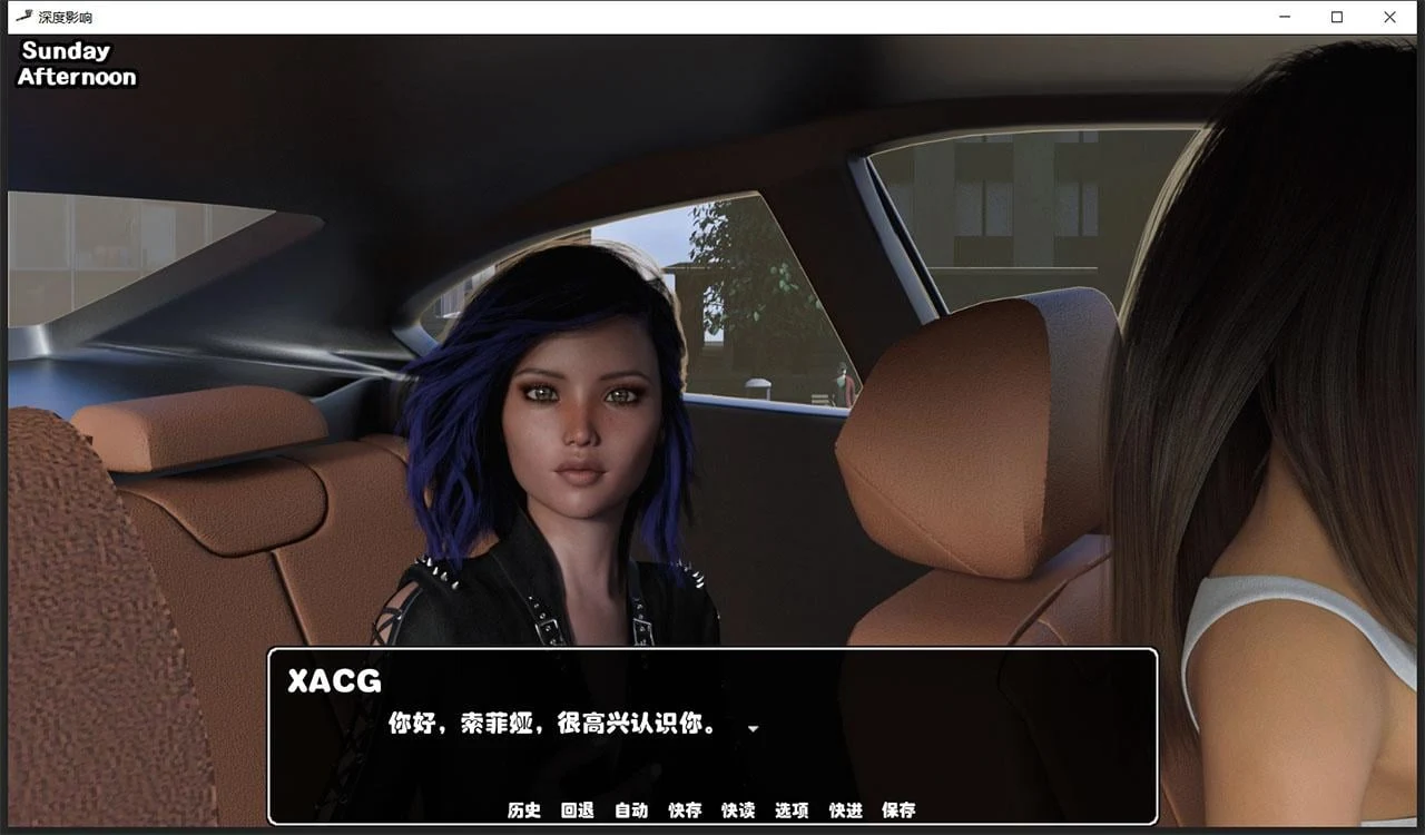 【欧美SLG/汉化/动态】深度影响V1.0 精翻汉化完结版 【2G/PC+安卓】 畅玩游戏 预览第6张-XACG动漫资源社——中文ACG动漫游戏社区 【欧美SLG/汉化/动态】深度影响V1.0 精翻汉化完结版 【2G/PC+安卓】 畅玩游戏 预览第6张