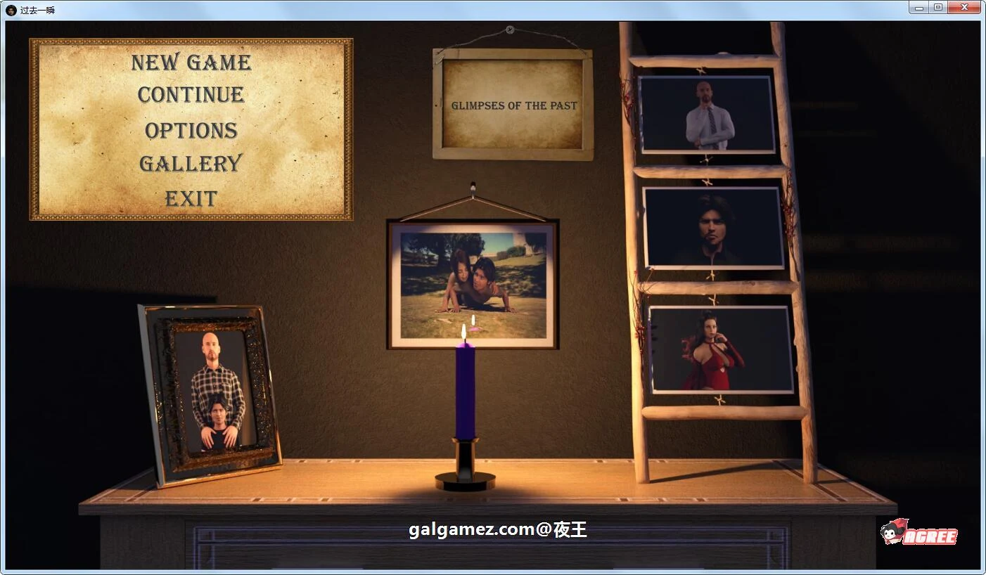 过去一瞬V0.30精翻汉化版 火鸟汉化[欧美SLG/动态] 全CG+PC/安卓 4.1G