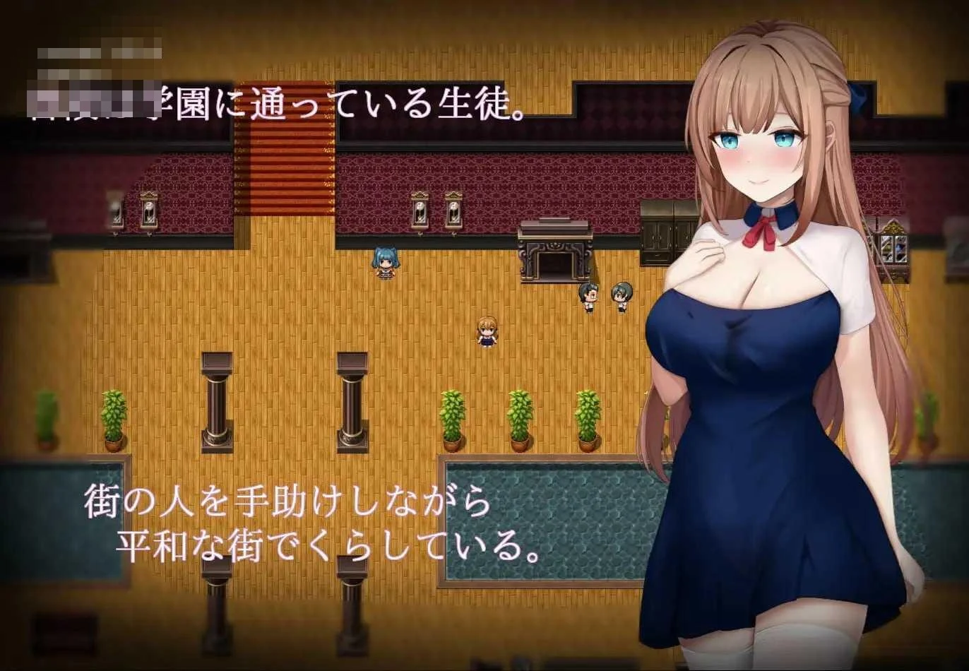 魔法少女西尔菲娜 /PC/ [RPG] {3.61G}