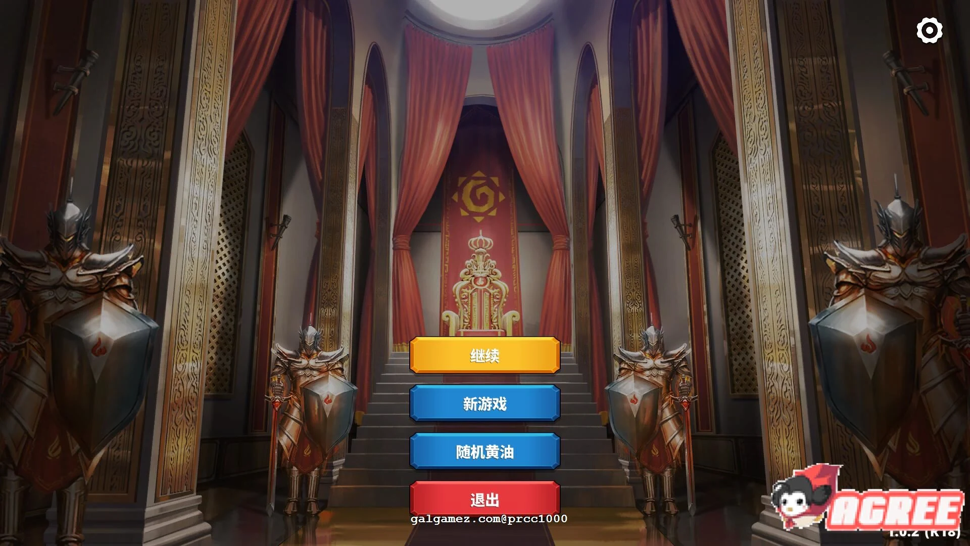 奇异之旅 V1.02 [塔防SLG] (官方中文/步兵版) 500M