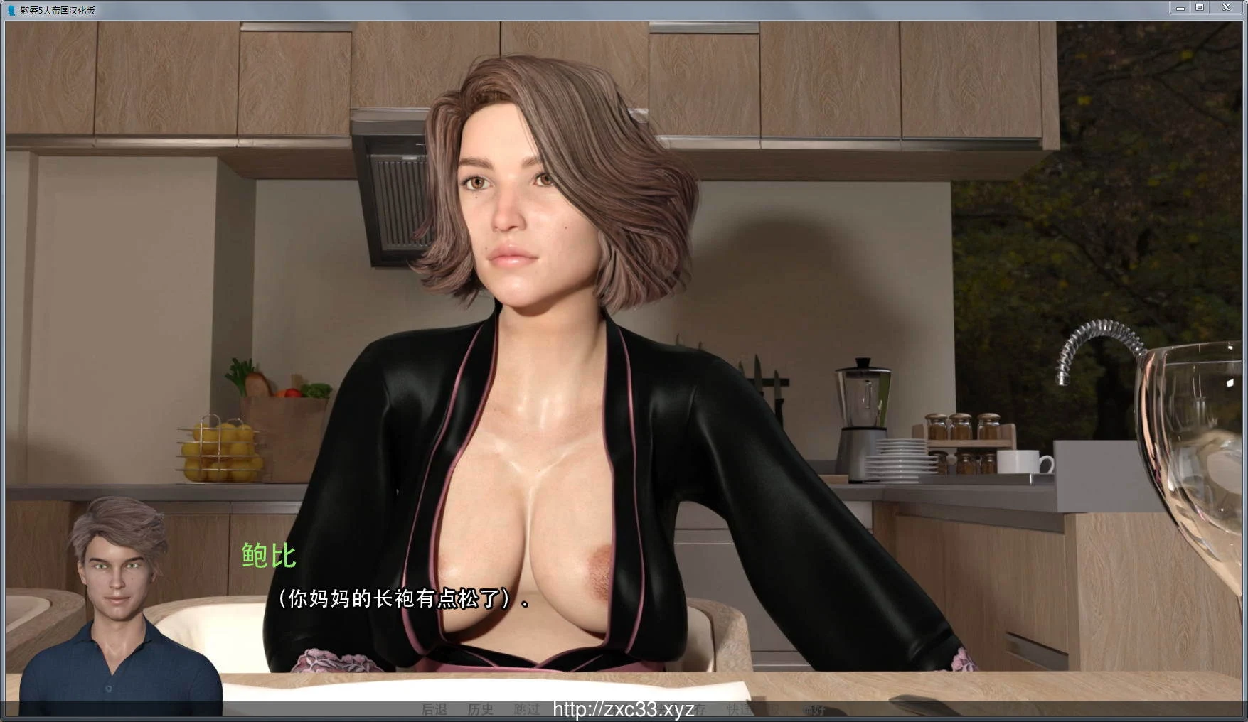 欺负：Bully5 精修汉化版 [新汉化/PC+安卓]