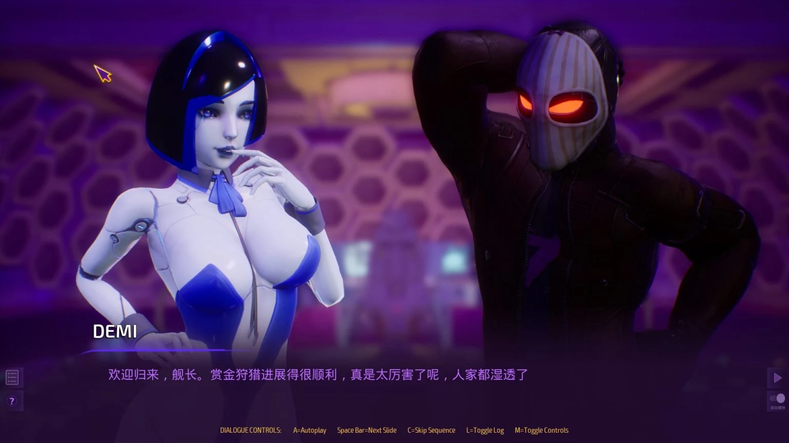 【3D神作/汉化/全动态/全CV】[马头社]SUBVERSE-颠覆 官方步兵正式版+汉化补丁+提取动画【新作/17G】 畅玩游戏 预览第4张