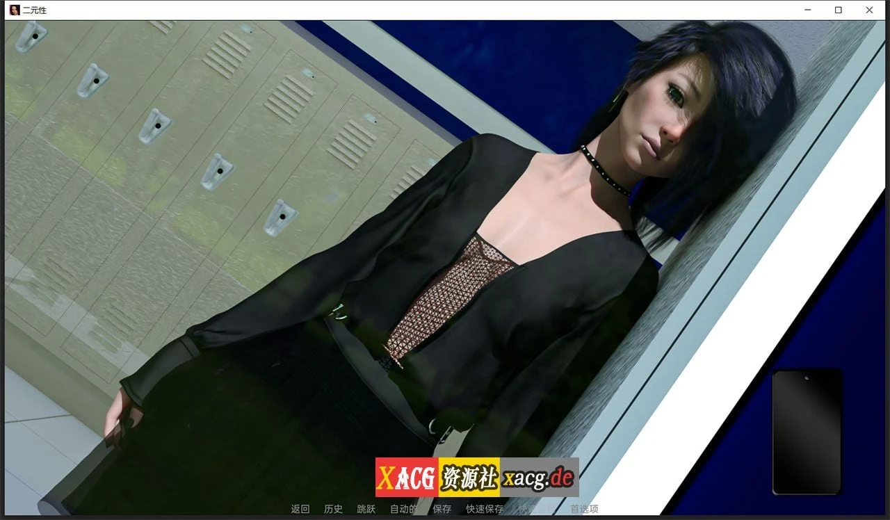 【欧美SLG/汉化】二元性 Duality V0.1.6b 精翻汉化版【PC+安卓/新作】 畅玩游戏 预览第3张