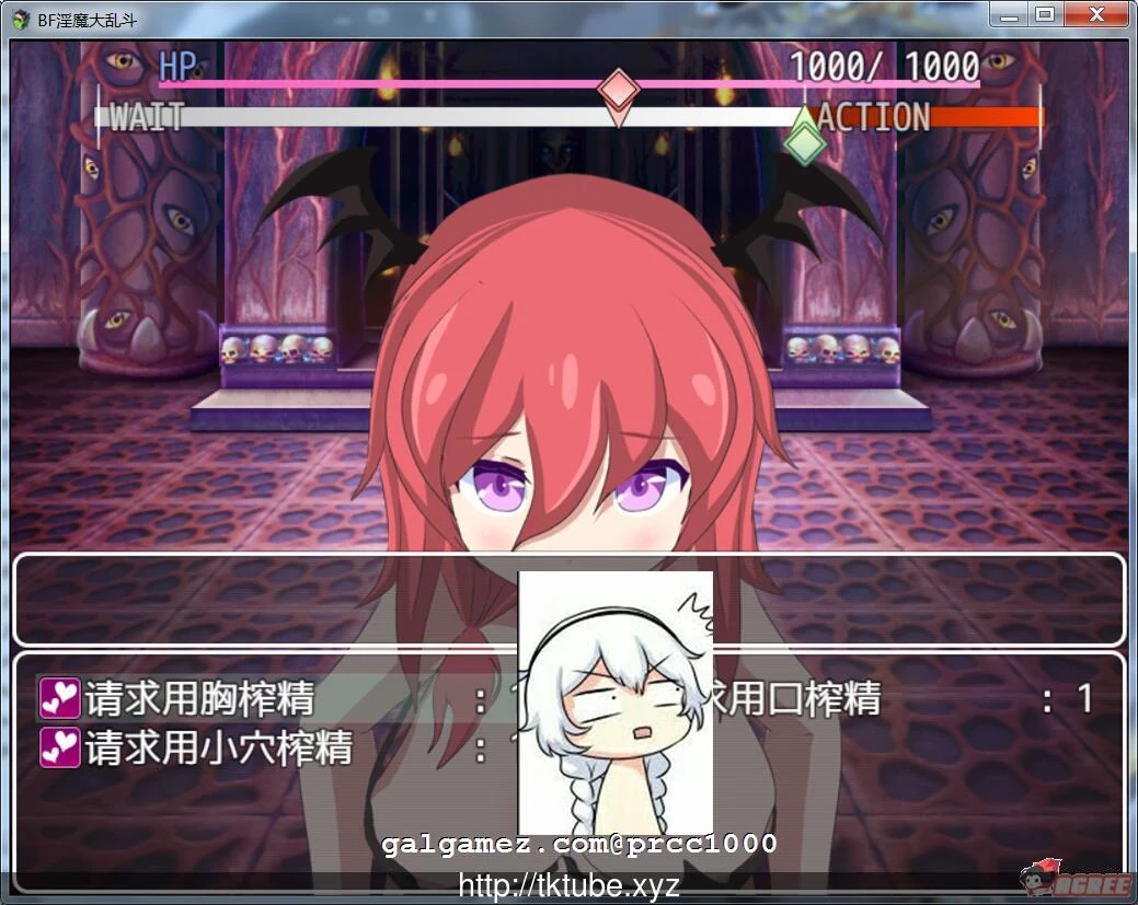 【战斗HRPG/汉化/全动态】BF银魔大乱斗 完整汉化版[巴比伦汉化组]【300M】【新汉化】 畅玩游戏 预览第3张