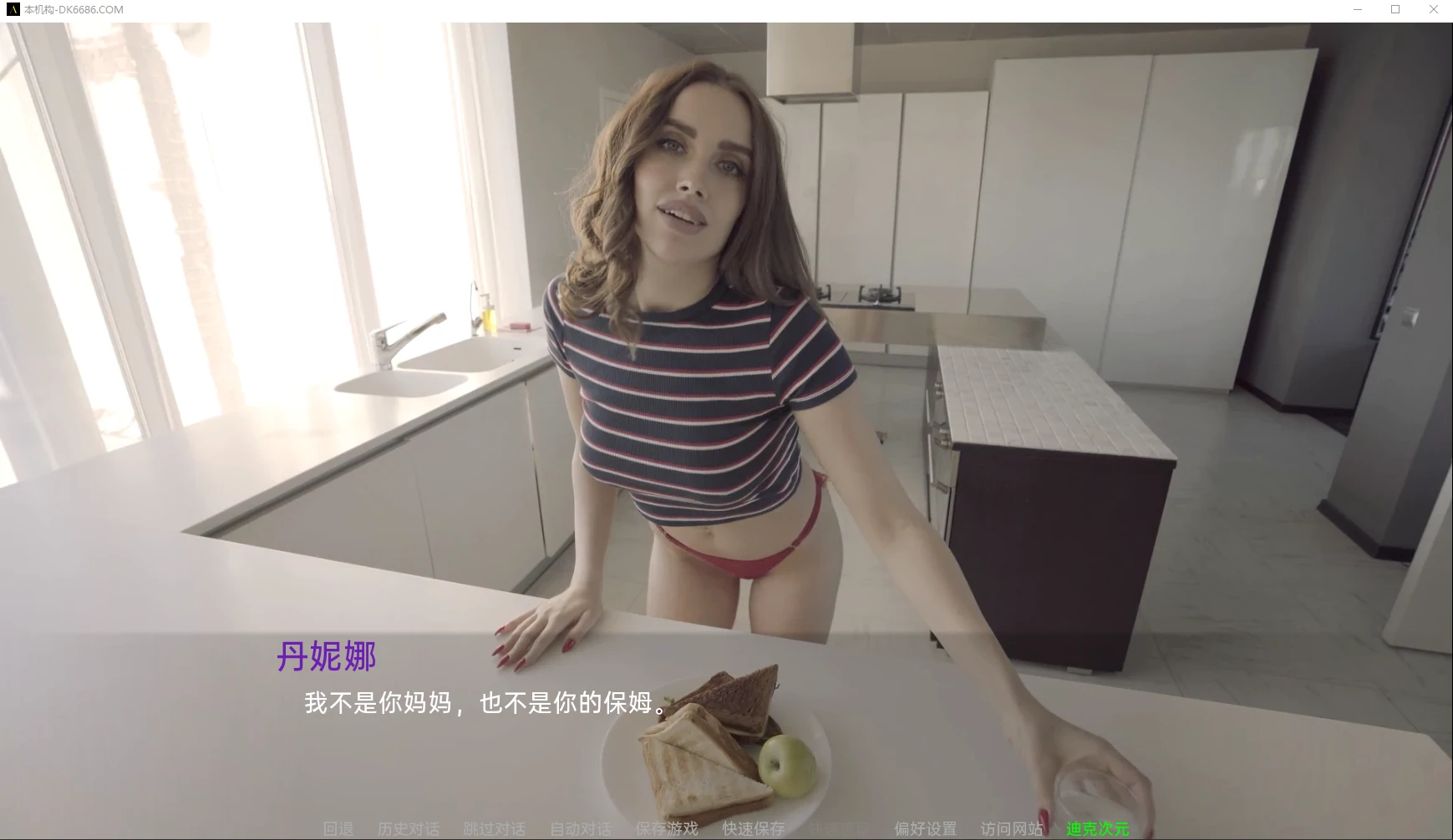 本机构 The Agency 精翻汉化版 真人SLG动态 [PC+安卓] (Part1-2 / 8.8G)