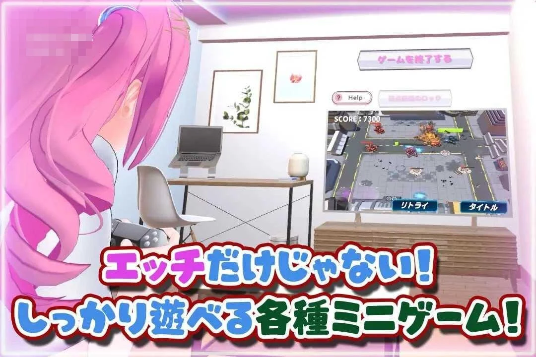 初次VR亲密体验！～在VR支持程序中开启甜蜜亲热生活！～ [AI汉化+动态] /pc/ (1.95G) [百度云/FM]