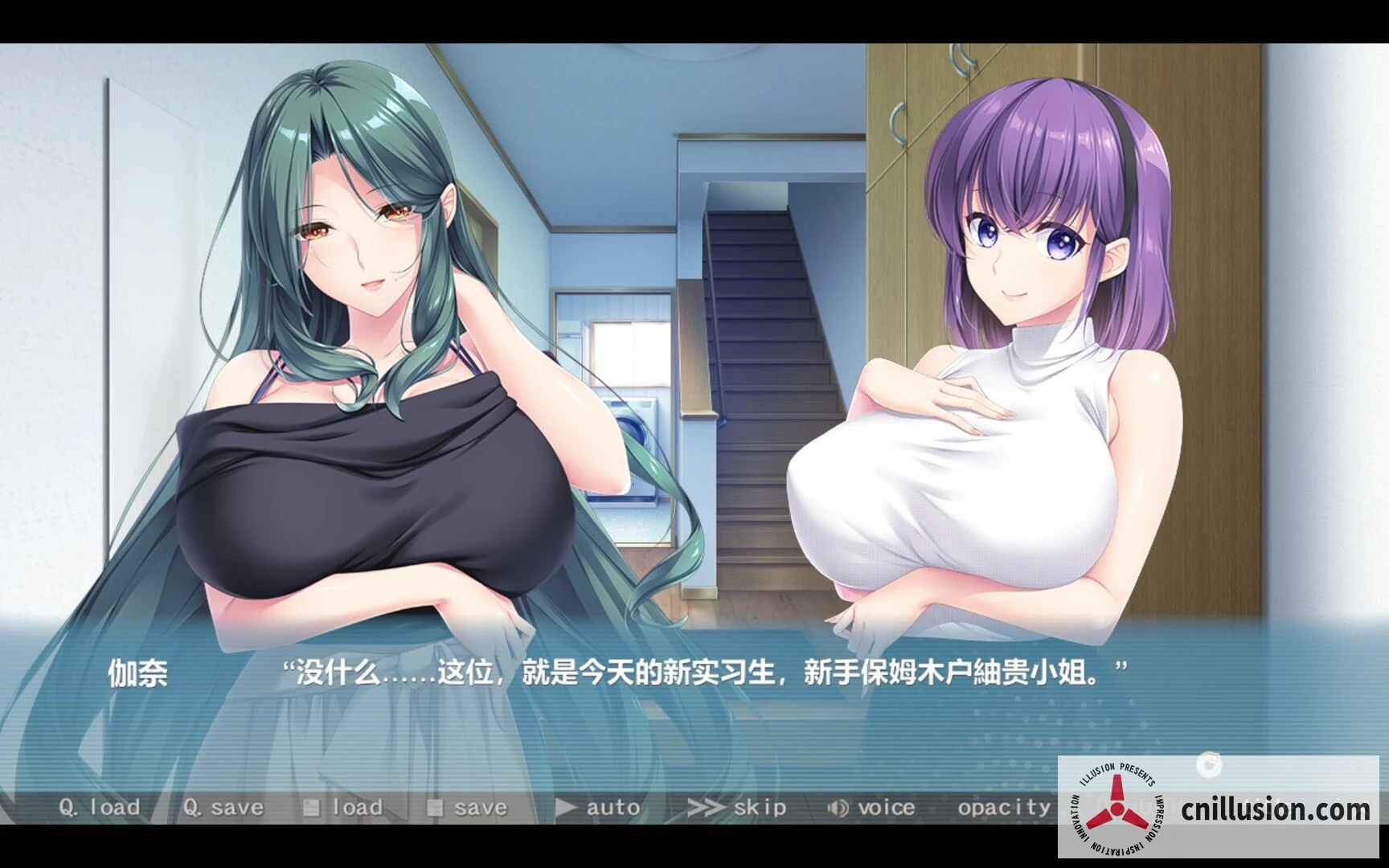 Bunny’s家政上门服务 [官方中文Final版] / [Bunny’s Rent-a-Mom Agency]