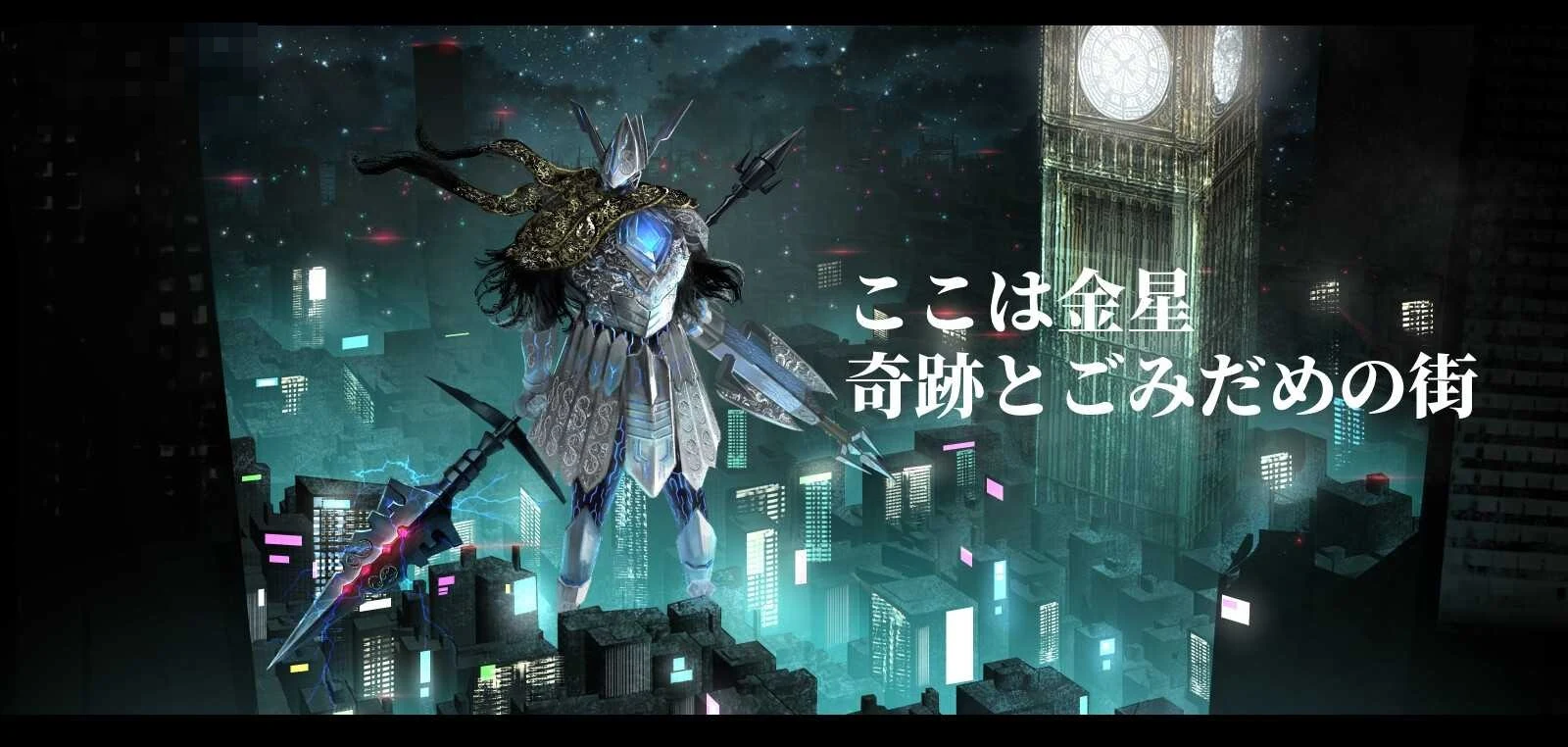 奇迹论的露芙托 Ver1.5 At the Bluest End [精品RPG/新作/汉化] (2.6G) /直链/微云网盘/