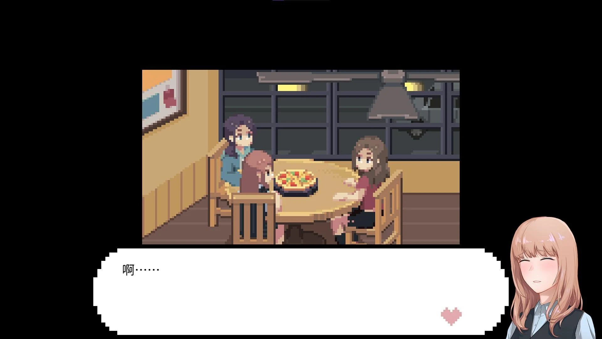 【像素风SLG/中文/】LuvSic STEAM官方中文步兵版★解密互动【新作/UNITY引擎/7.2G】 畅玩游戏 预览第6张