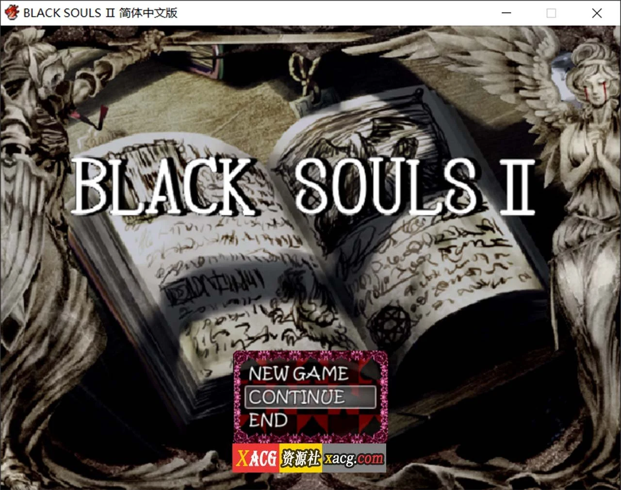 毁童年RPG/汉化 黑魂2：BLACKSOULSⅡ V4.4 全DLC官方中文版+全回想 [官中/1.6G]