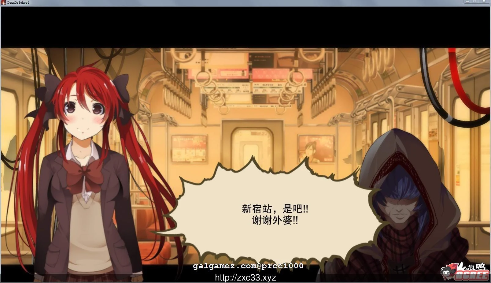 【大型ACT/中文/全动态】校园默示录 V7.01 终章完结版[官方中文]【3G】【更新/CV】 畅玩游戏 预览第5张