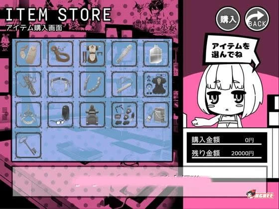 废宅女蜕变计划：互动玩具调教她重新做人！【SLG+ADV】【全CV/佳作】