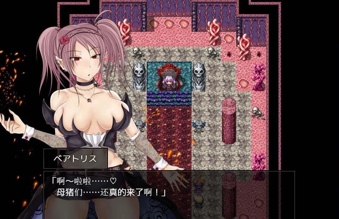 【RPG/汉化】红狱的剑士蒂娜 Ver2.00生肉+Ver1.00 汉化版+CG存档【PC+安卓/3.2G】 畅玩游戏 预览第6张