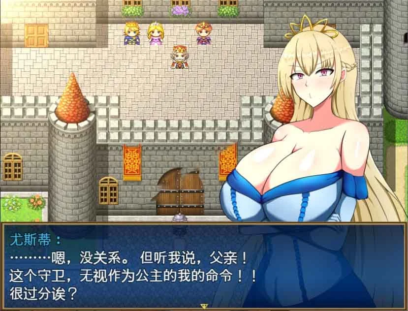 【RPG/精翻】丢人公主尤斯蒂的废村开荒记 精翻汉化最终版【PC+安卓/2G】 畅玩游戏 预览第3张