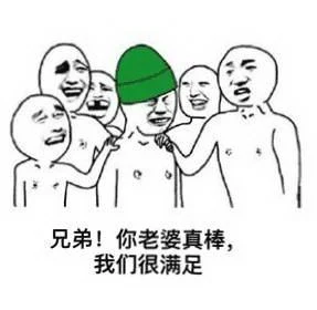 妻中蜜3 妻みぐい3 完整汉化版 全CG档+CG包+全动画 [佳作SLG/汉化]