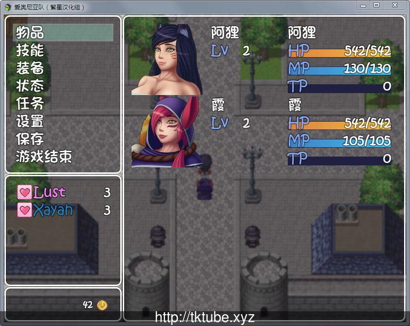 【欧美RPG/汉化】LOL同人：爱奥尼亚队PC+安卓汉化版【850M】 畅玩游戏 预览第2张