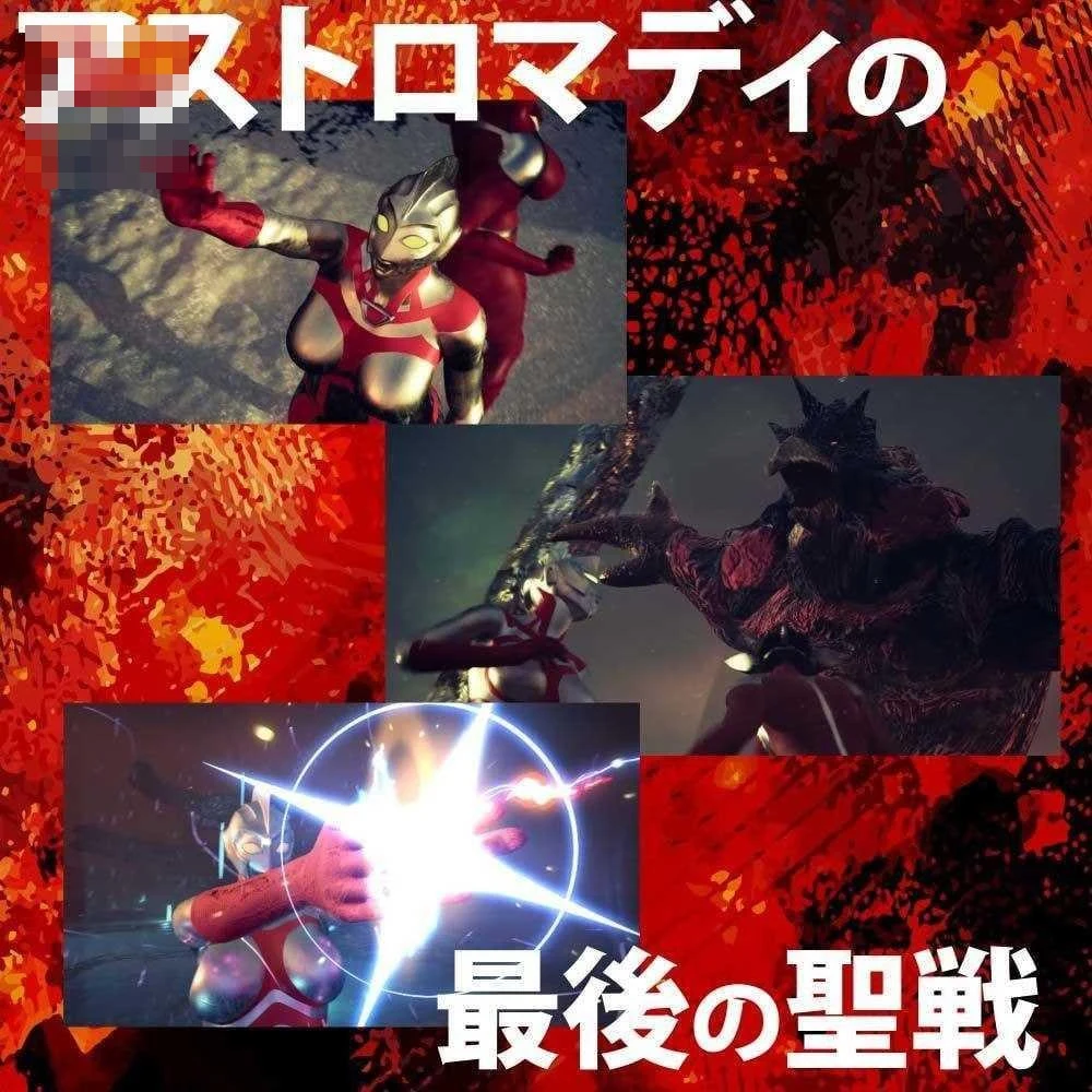 阿斯特罗玛迪 败北动画集Vol.3 [汉化+动态] (8.70G) [pc+安卓]