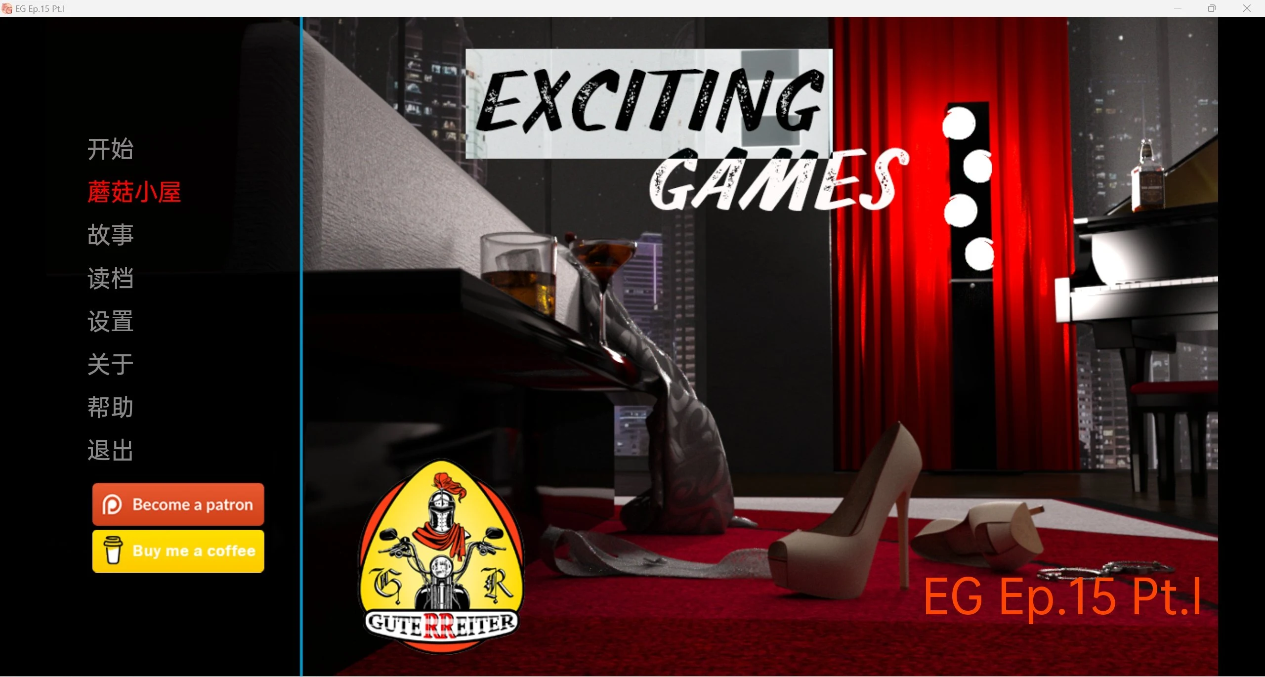 激动人心Exciting Games /Ep.15 Part1/ [欧美SLG] 3.81g