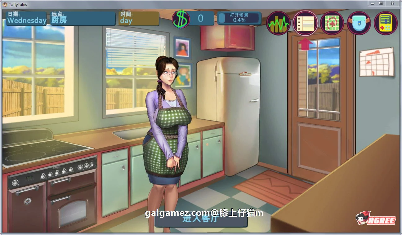 【欧美SLG/汉化/动态CG】太妃物语！v.0.47.5a 大帝国精翻汉化版【超巨大更新/2.5G】 畅玩游戏 预览第10张