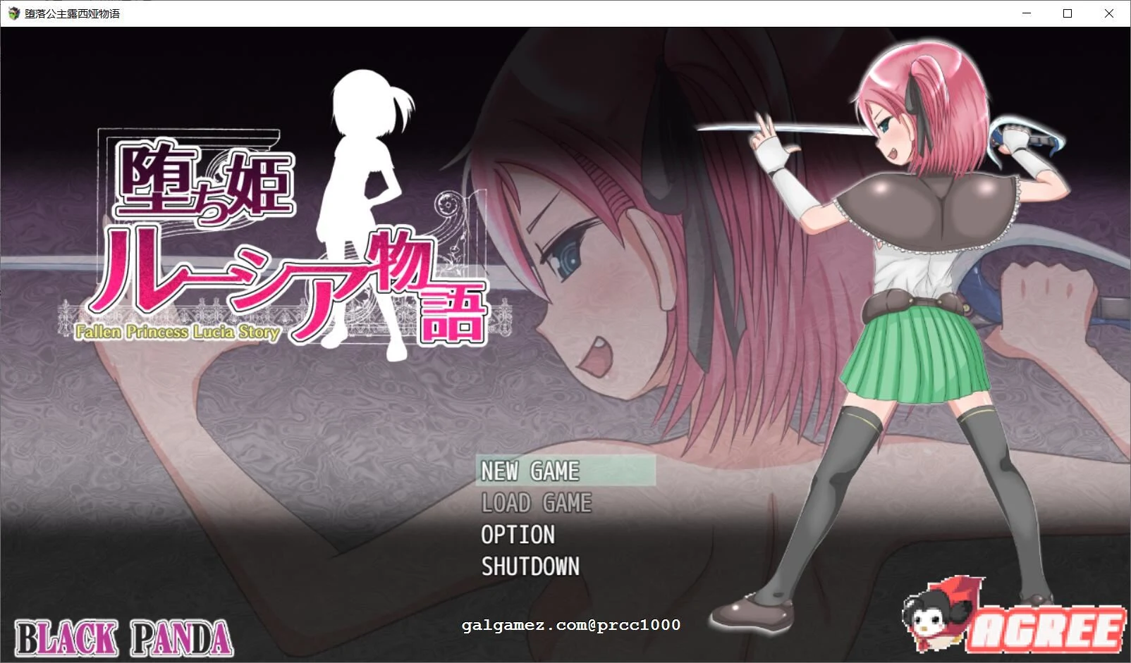 【奇妙RPG/汉化】堕落公主露西娅物语 完整精翻汉化版 +全CG存档【1G】 畅玩游戏 预览第1张