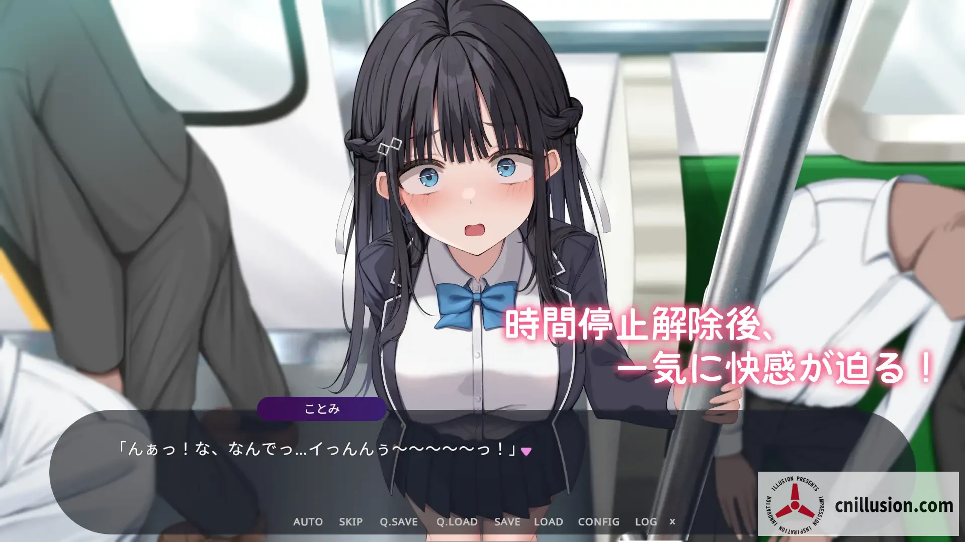 时间停止电车～时间暂停后为所欲为～ [時間停止電車～時を止めて痴○し放題⁉～] [Ver1.1 AI汉化版] [PC]