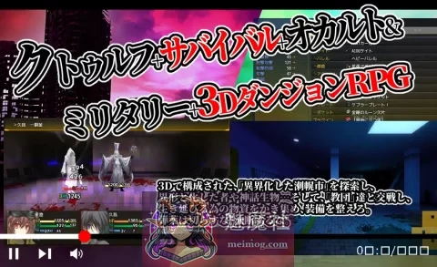 晚间幸存者（Evening Survivor）Ver1.1.22 官方AI汉化版 / PC-RPG游戏 [新作+汉化] [MEGA.NZ]