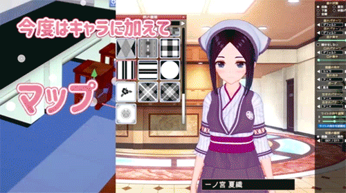创作工坊 最新汉化版+17号DLC [illusion游戏]（亲测/可联网）