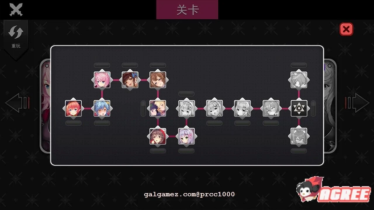【ACT/中文/全动态】SeekGirl-Ⅶ 官方中文步兵版【1G/新作/可能是最有趣的推箱子】 畅玩游戏 预览第6张