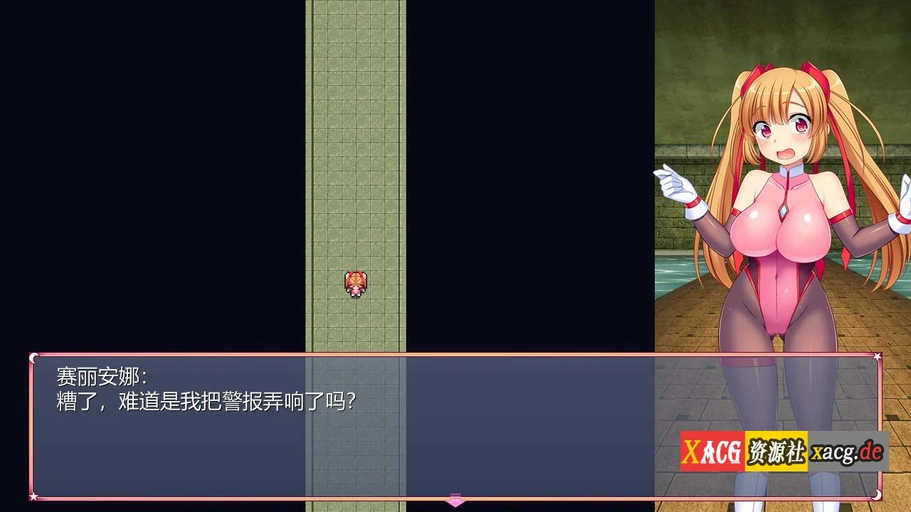 【ARPG/官中/动态】 少女怪盗赛丽安娜 Ver1.0 官方中文版+存档【2.6G】 畅玩游戏 预览第4张
