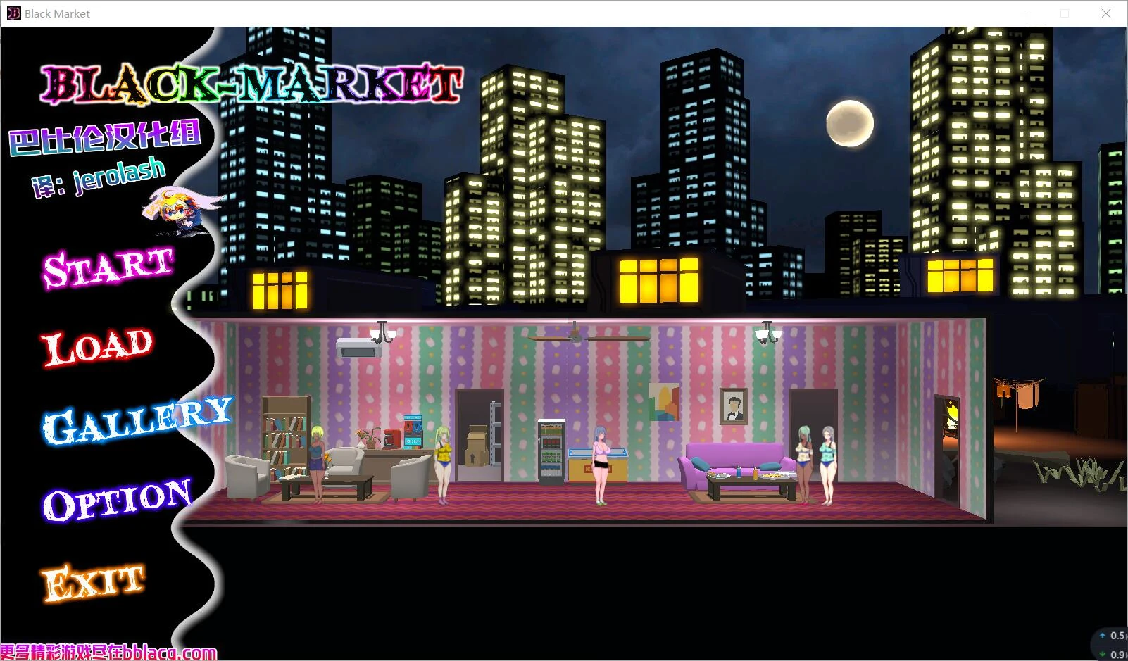 暗黑市场BlackMarket V1.07 完整汉化版[1G/新作]