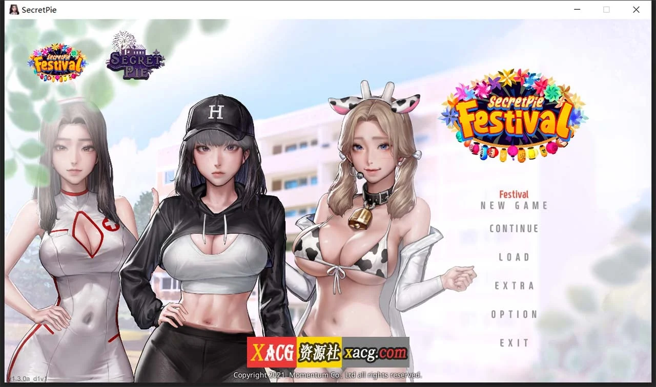 [KIDMO]秘密派：节日DLC+音频DLC 官中步兵版【神级ADV/全动态/中文】大更新1.5G