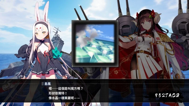 【3D大作/中文】碧蓝航线：Crosswave！官方中文版 本子+同人动画+动画版 【新作/25G】 畅玩游戏 预览第5张