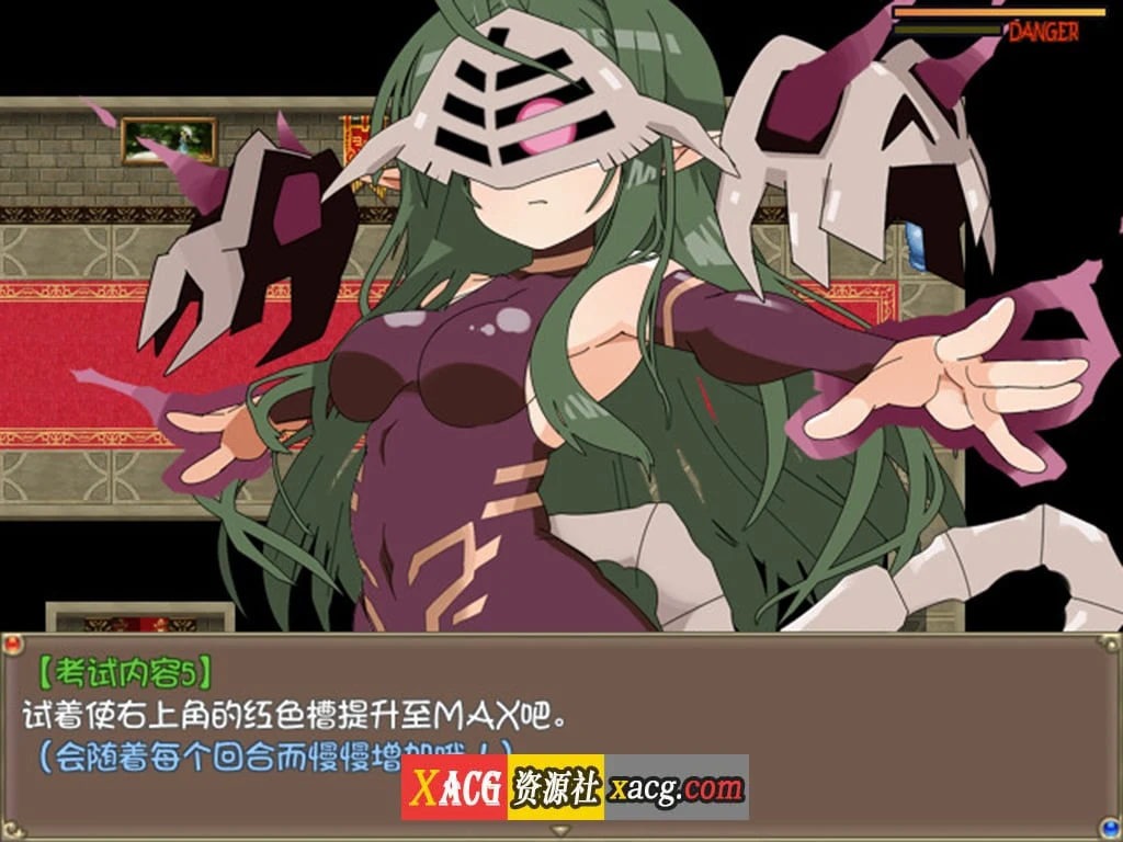 【大作RPG/中文/动态】激战魔物娘V2.00官中步兵版【新作/1.7G】 畅玩游戏 预览第10张