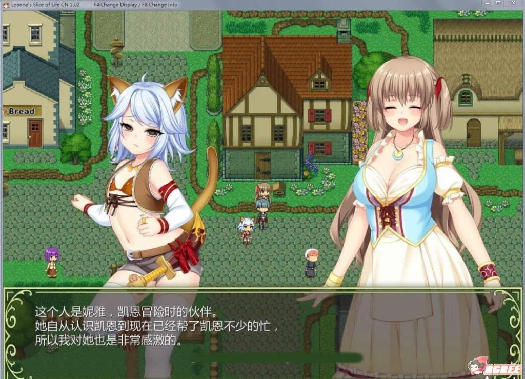 游戏截图
