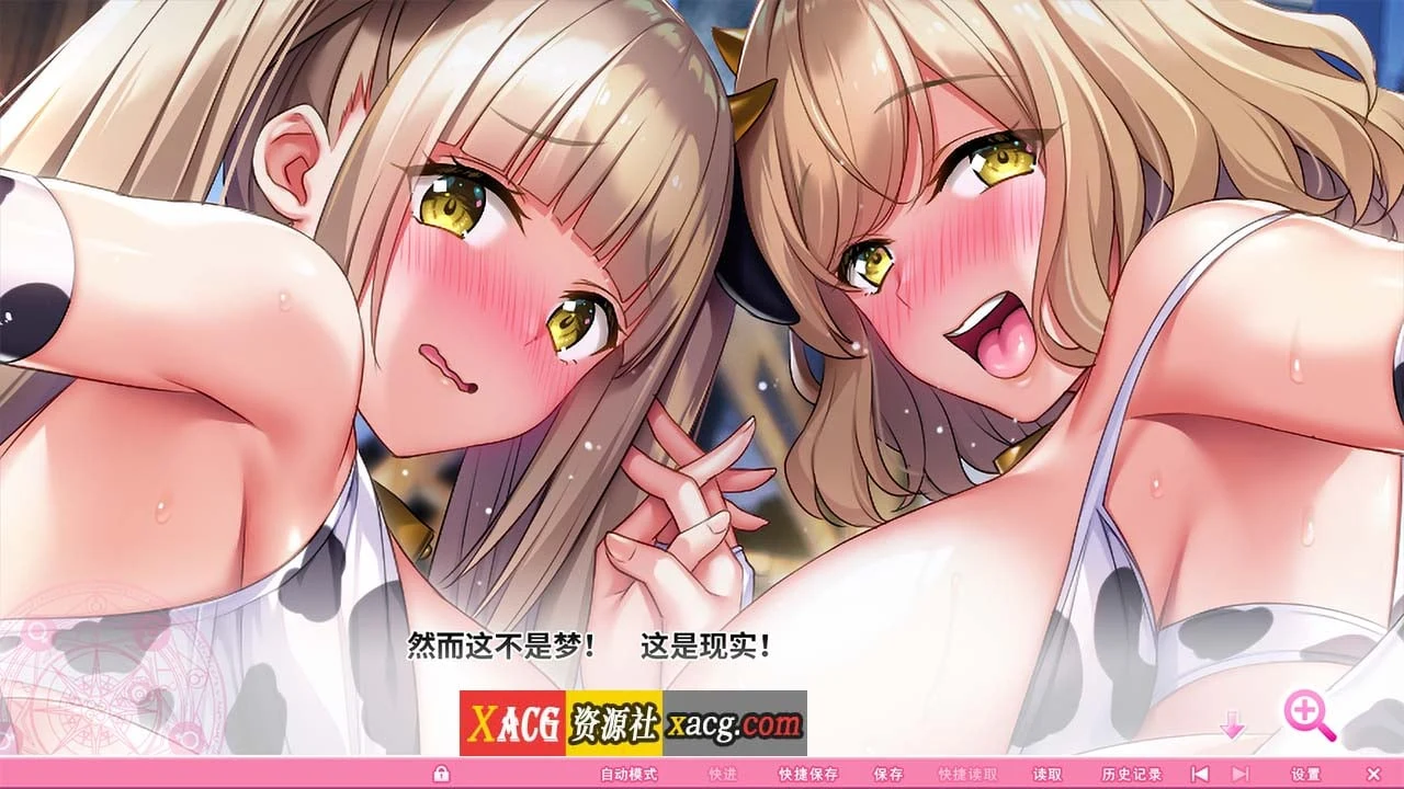 吹弹丰盈波涛涌！异世界魅魔学园 [炎孕AVG/官中/动态] V1.01官方中文版