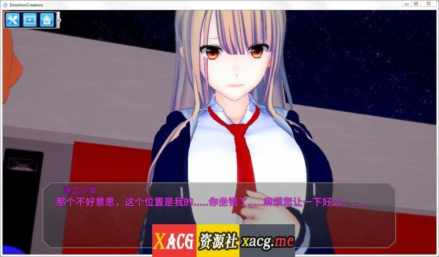 【I社大作/变态神教/整合】欲望工坊 最新整合小白版/18G修改MODS【全动态/36G】 畅玩游戏 预览第5张